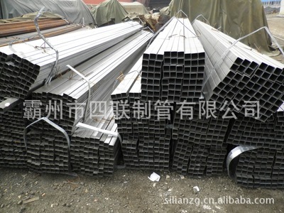 霸州市四聯(lián)制管 專業(yè)供應(yīng)各類鋼管、大方管及無(wú)縫鋼管，規(guī)格齊全，品質(zhì)可靠