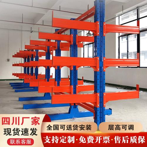 鋼構(gòu)倉儲(chǔ)新選擇 深度解析成都懸臂貨架在管材板材存儲(chǔ)中的優(yōu)勢(shì)